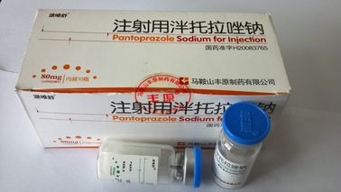 注入の注入のGMPによって証明されるPantoprazoleナトリウムのための粉