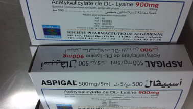 薬剤の等級の注入のための抗菌性の薬のアスピリンDlのリジン