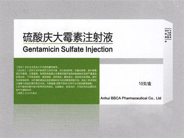 Gentamycinの硫酸塩の注入を詰める注入のアンプルのための粉
