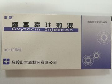 引き起こされた労働のための薬剤の等級のオキシトシンの薬の注入