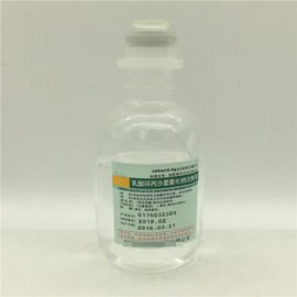 無色の透明な液体のシプロフロキサシンの乳酸塩の注入の薬剤の等級