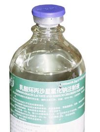 シプロフロキサシンの乳酸塩の薬剤の注入100ml/ガラス ビン