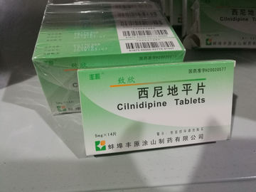カルシウム反対者の心血管の薬剤Cilnidipineは高血圧を扱うために5mg 10mgを錠剤にします
